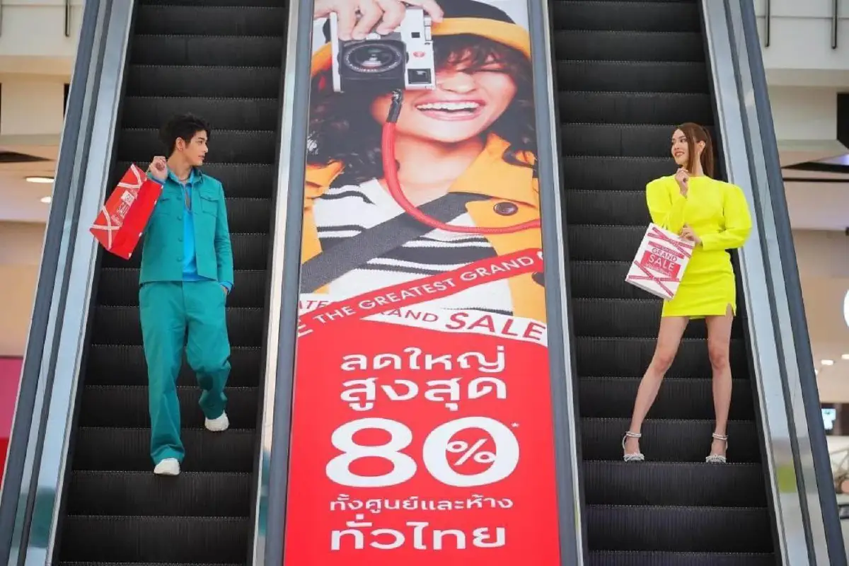 #ช้อปให้โลกจำ เซ็นทรัลพัฒนาผนึกกำลังกลุ่มเซ็นทรัลลดกระหน่ำกลางปี Mid Year Sale