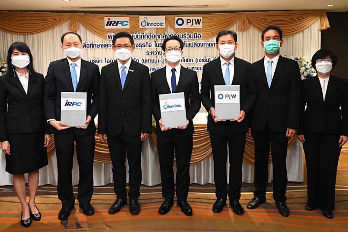 กลุ่มปตท. ผนึก “PJW” ร่วมพัฒนาผลิตภัณฑ์ทางการแพทย์จากวัสดุสิ้นเปลือง มุ่งสู่ตัวแทนผลิตไทยใน ASEAN กลุ่มปตท. ผนึก “PJW” ร่วมพัฒนาผลิตภัณฑ์ทางการแพทย์จากวัสดุสิ้นเปลือง มุ่งสู่ตัวแทนผลิตไทยใน ASEAN