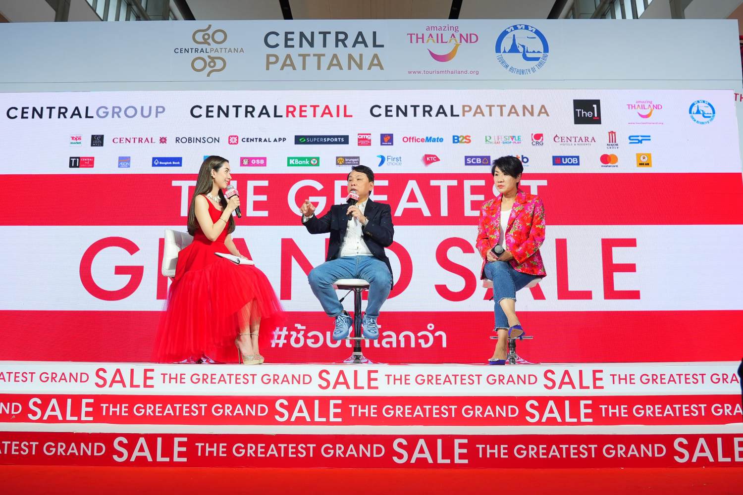 #ช้อปให้โลกจำ เซ็นทรัลพัฒนาผนึกกำลังกลุ่มเซ็นทรัลลดกระหน่ำกลางปี Mid Year Sale