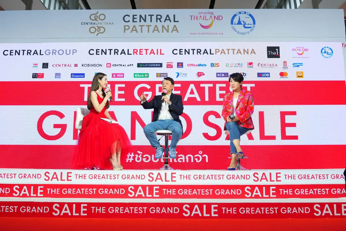 #ช้อปให้โลกจำ เซ็นทรัลพัฒนาผนึกกำลังกลุ่มเซ็นทรัลลดกระหน่ำกลางปี Mid Year Sale