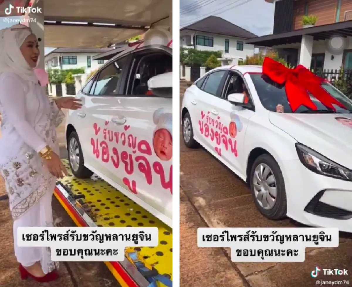  “น้องยูจิน” ลูกสาว “เจนนี่ ได้หมดฯ” ถูกคุณป้าเปย์รถป้ายแดงรับขวัญถึงหน้าบ้าน