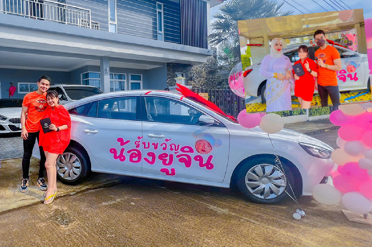 “น้องยูจิน” ลูกสาว “เจนนี่ ได้หมดฯ” ถูกคุณป้าเปย์รถป้ายแดงรับขวัญถึงหน้าบ้าน “น้องยูจิน” ลูกสาว “เจนนี่ ได้หมดฯ” ถูกคุณป้าเปย์รถป้ายแดงรับขวัญถึงหน้าบ้าน