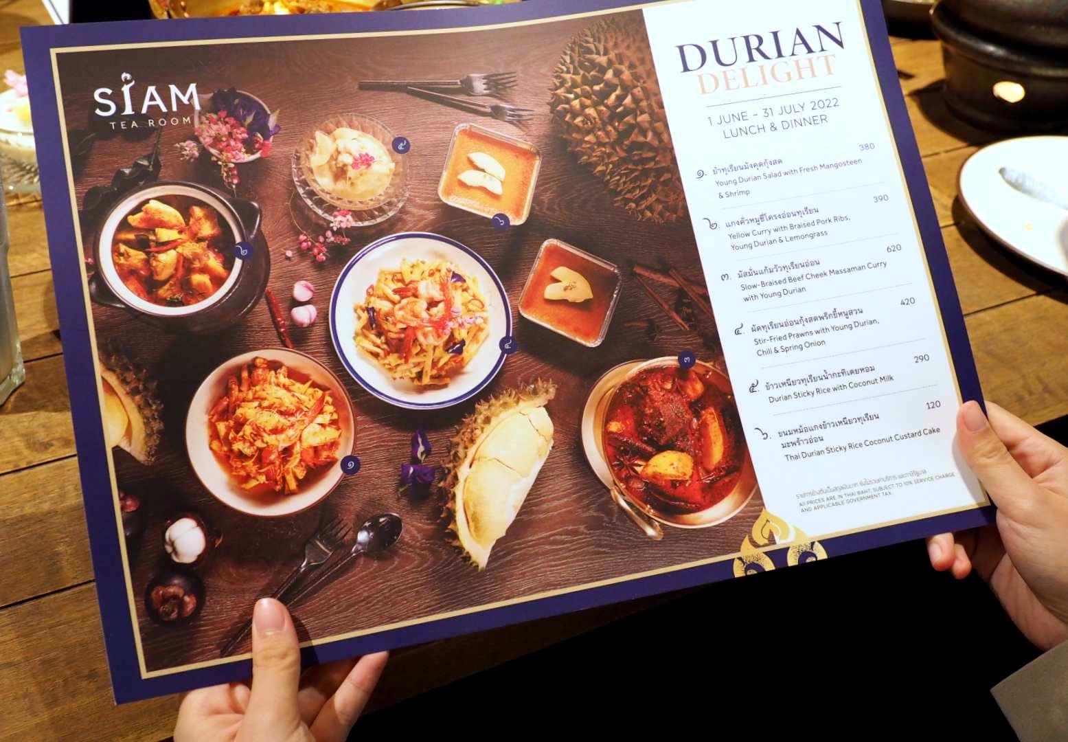 Durian Delight อิ่มเอิบใจไปกับเมนูคาวหวานจากราชาแห่งผลไม้