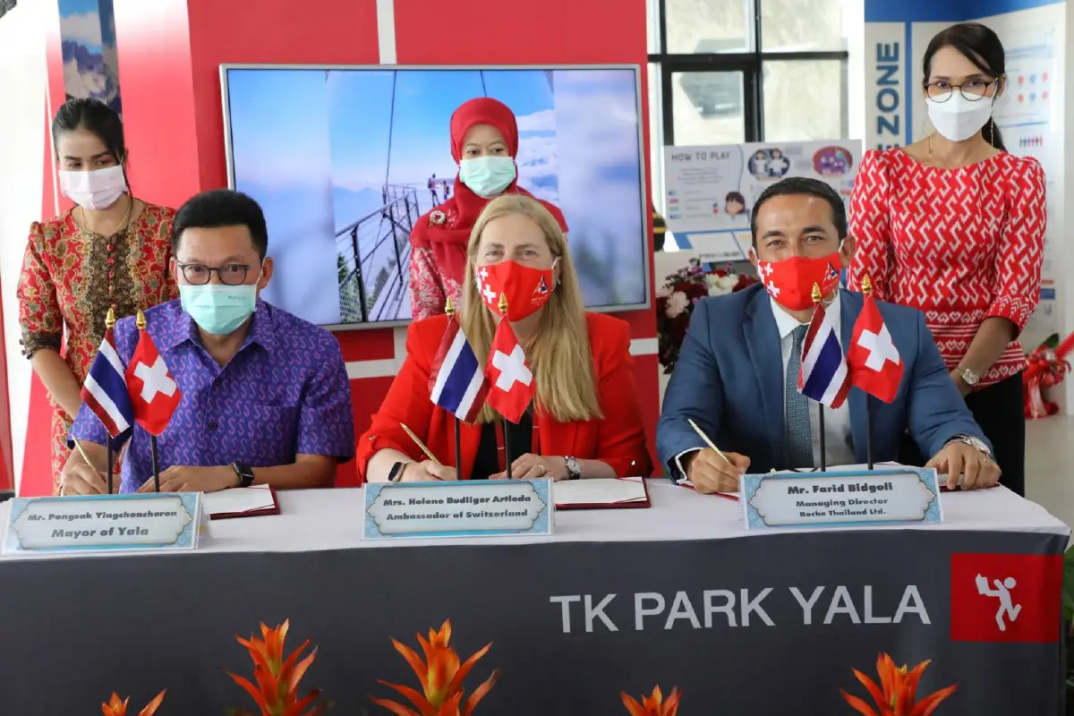 เทศบาลนครยะลาเปิด"SWISS CORNER มุมสวิสเซอร์แลนด์"