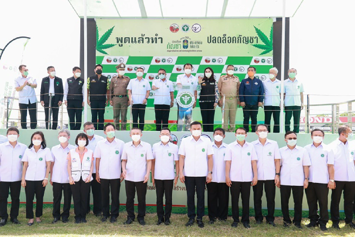 "อนุทิน" ประกาศความสำเร็จนโยบายกัญชา ตอกย้ำ ภูมิใจไทย พูดแล้วทำ