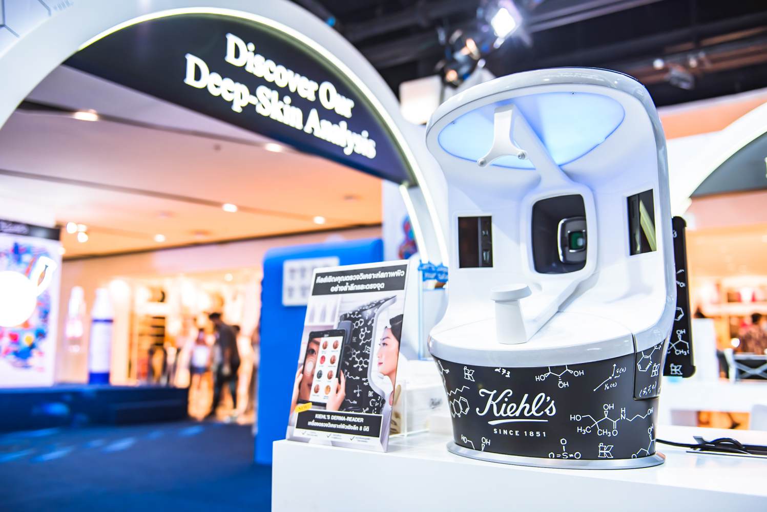 Kiehl’s Loves Thailand Kiehl’s Loves Your Skin อีเวนต์สุดยิ่งใหญ่ พร้อมลวดลายลิมิเต็ดอิดิชั่น