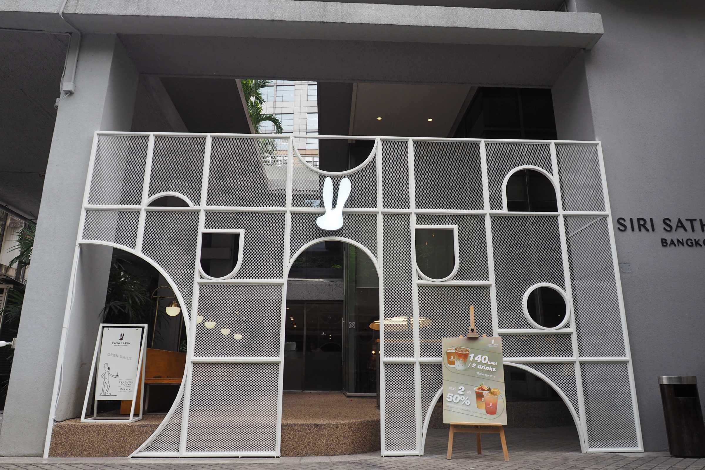 Casa Lapin Specialty Coffee ที่คอกาแฟเข้าถึงได้