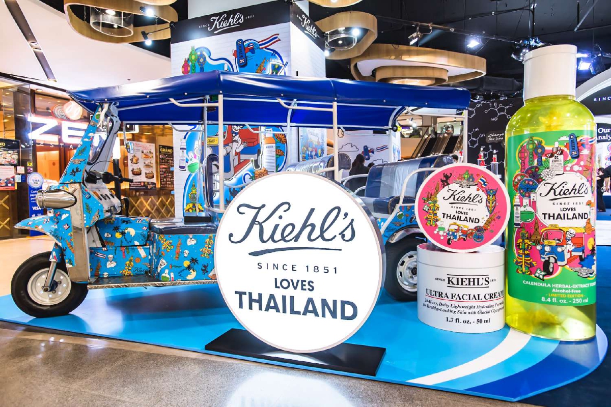 Kiehl’s Loves Thailand Kiehl’s Loves Your Skin อีเวนต์สุดยิ่งใหญ่ พร้อมลวดลายลิมิเต็ดอิดิชั่น