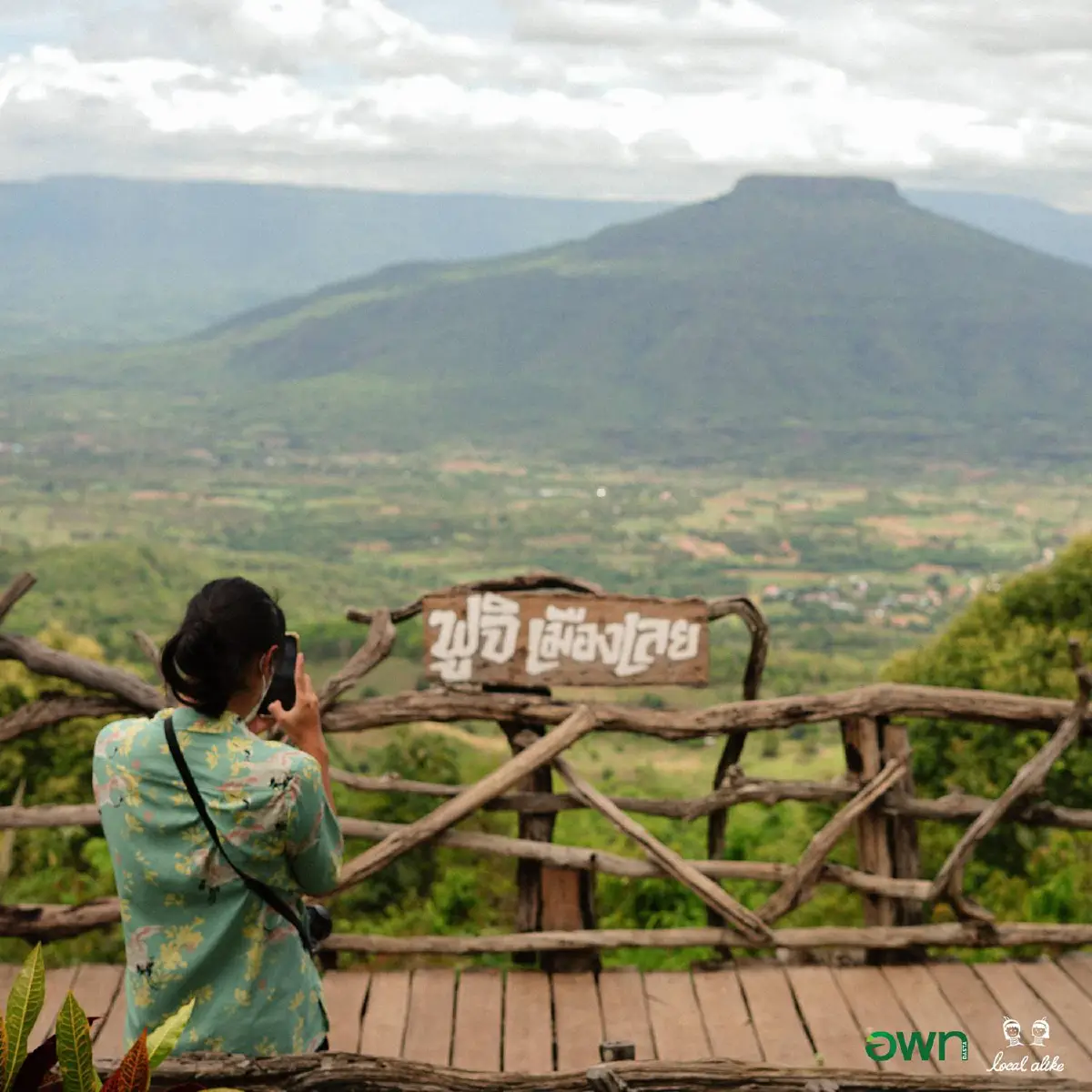 ขับเคลื่อน Social Enterprise อย่างโดนใจคนรุ่นใหม่