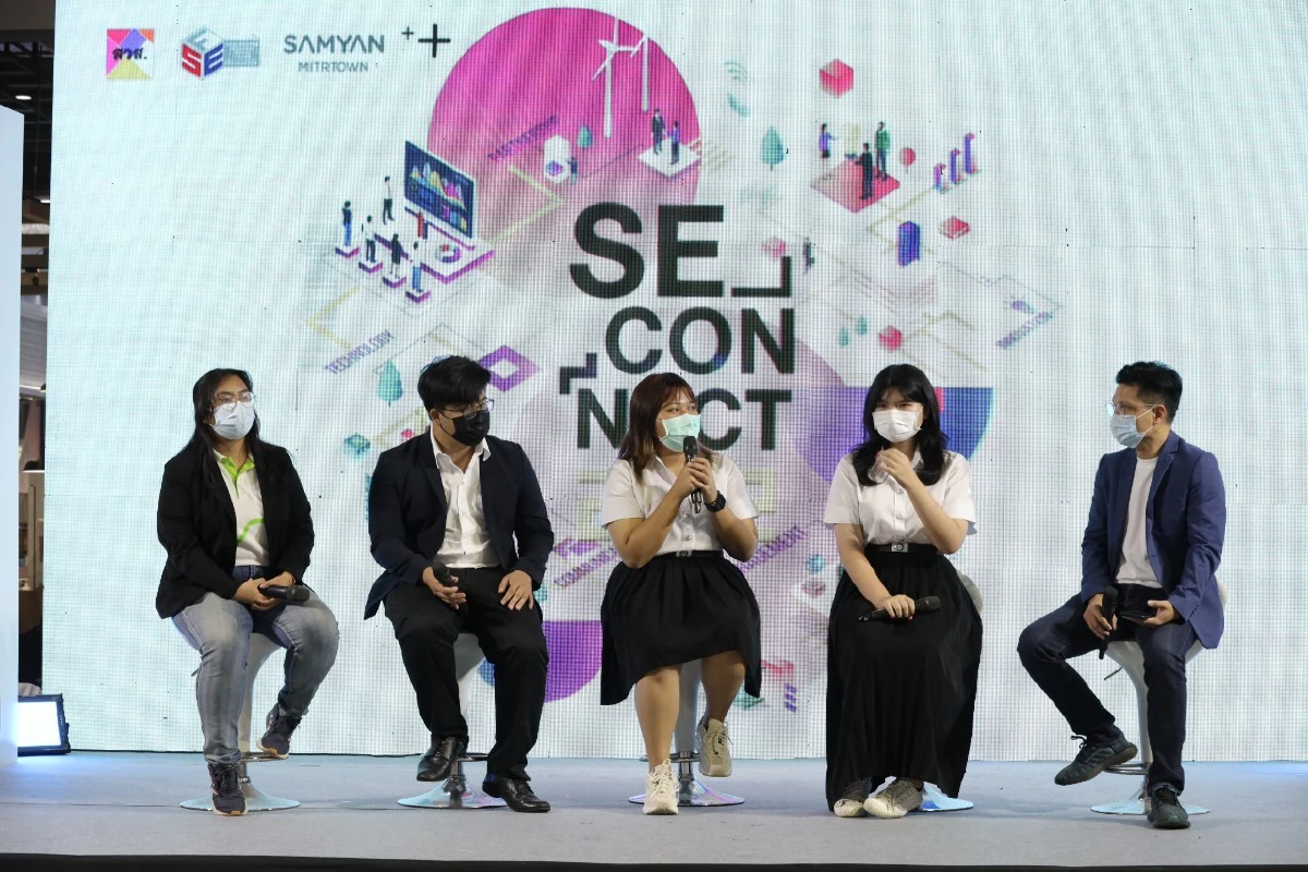 ขับเคลื่อน Social Enterprise อย่างโดนใจคนรุ่นใหม่