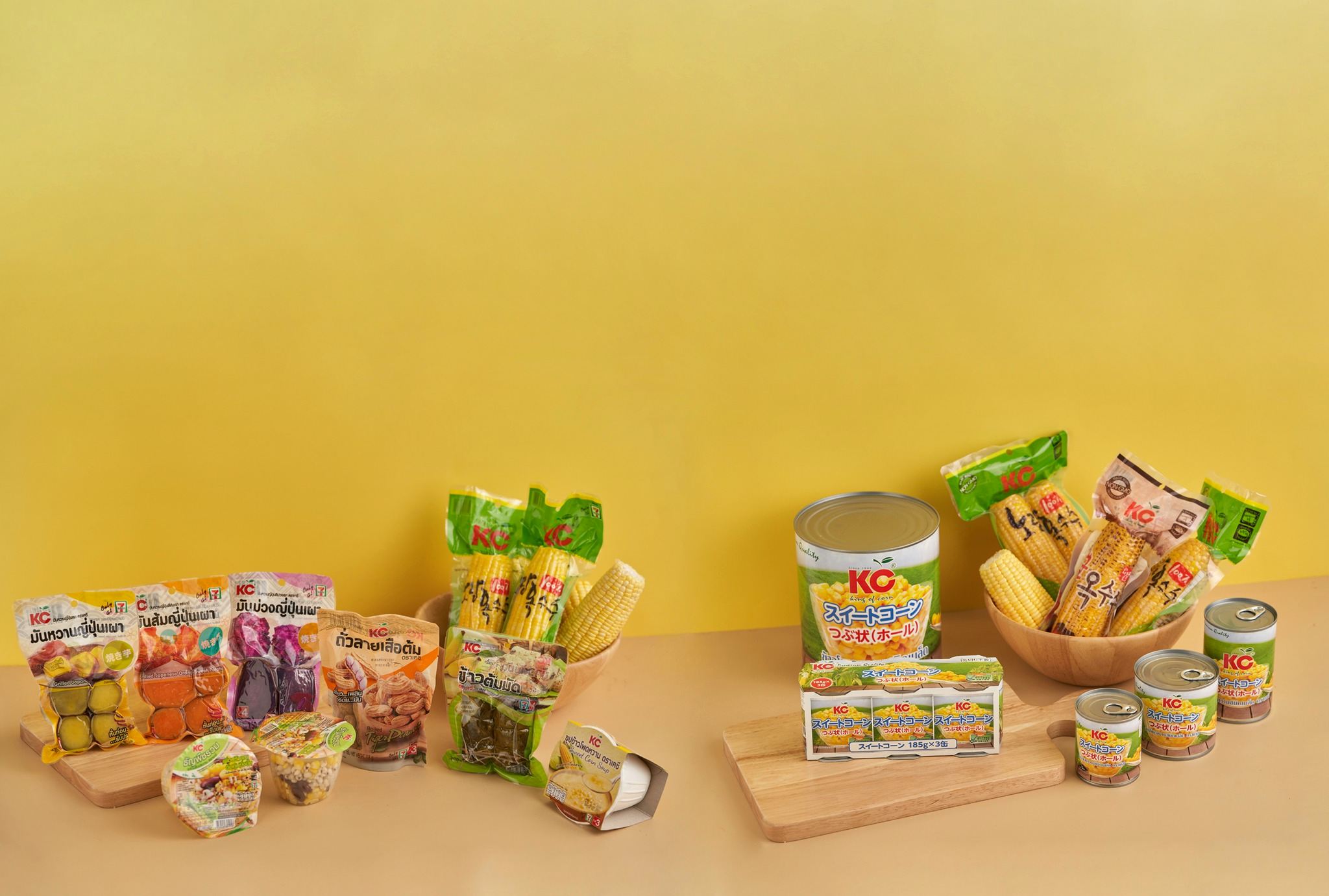 ชี้เป้าของอร่อย "KC" Ready to Eat สายเฮลท์ตี้