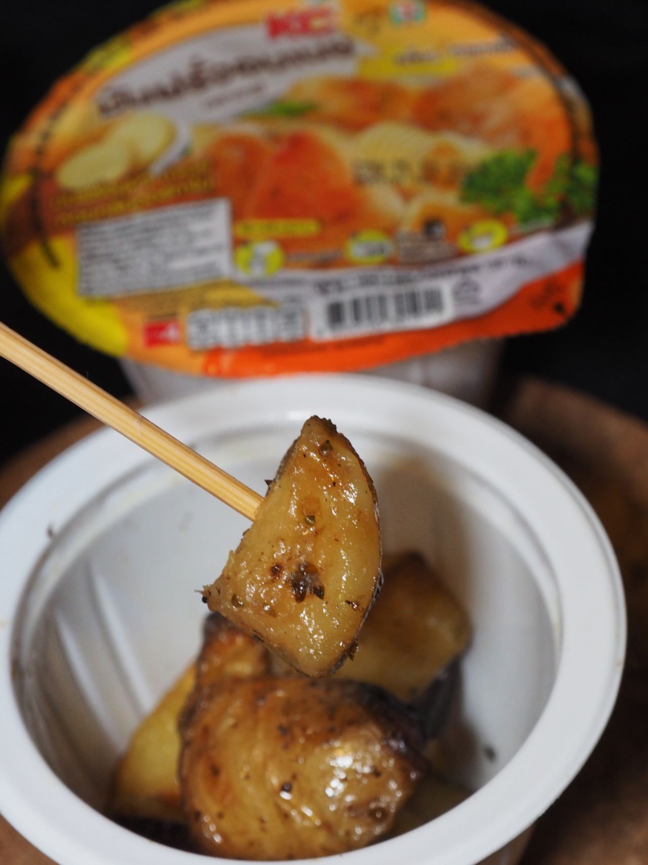 ชี้เป้าของอร่อย "KC" Ready to Eat สายเฮลท์ตี้