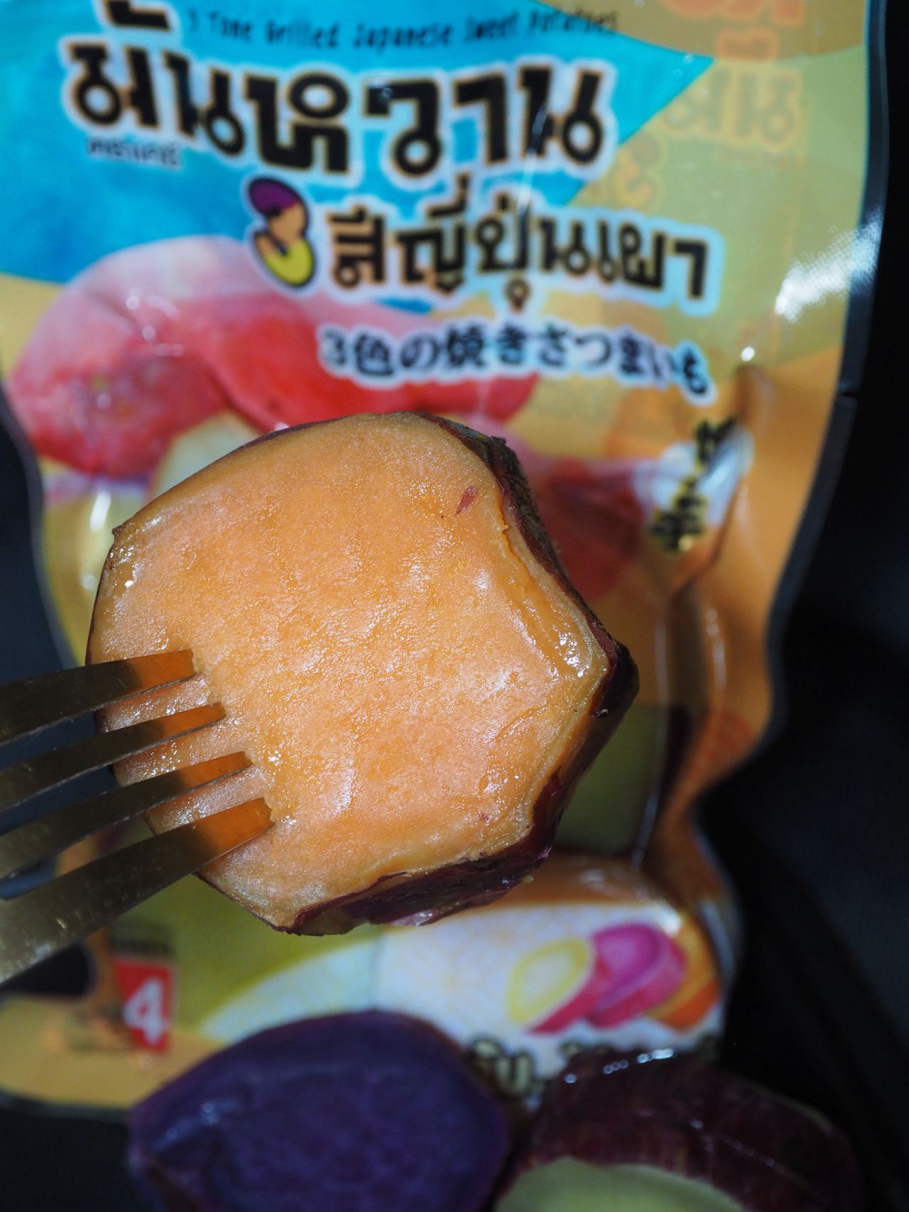 ชี้เป้าของอร่อย "KC" Ready to Eat สายเฮลท์ตี้