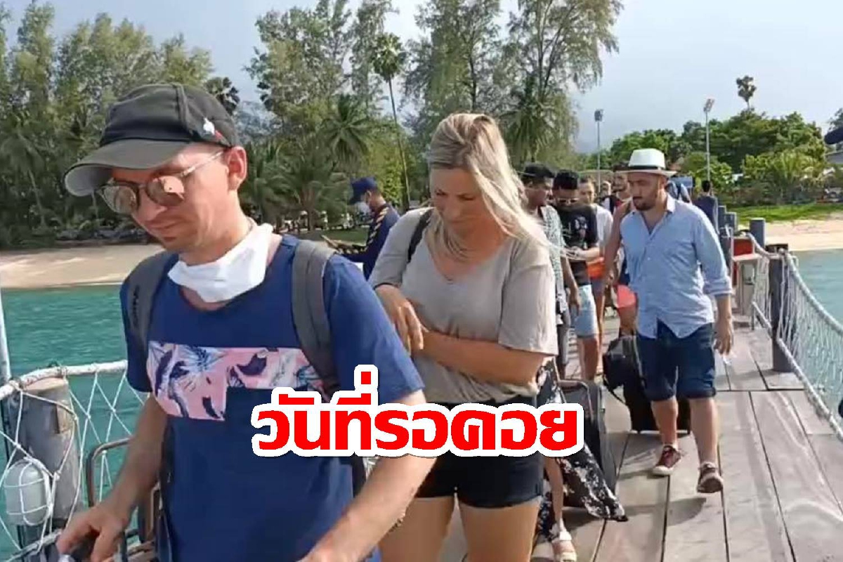 สุดอั้น!นักท่องเที่ยวร่วม2หมื่นแห่เที่ยวงานฟูลมูนปาร์ตี้เกาะพะงัน สุดอั้น!นักท่องเที่ยวร่วม2หมื่นแห่เที่ยวงานฟูลมูนปาร์ตี้เกาะพะงัน