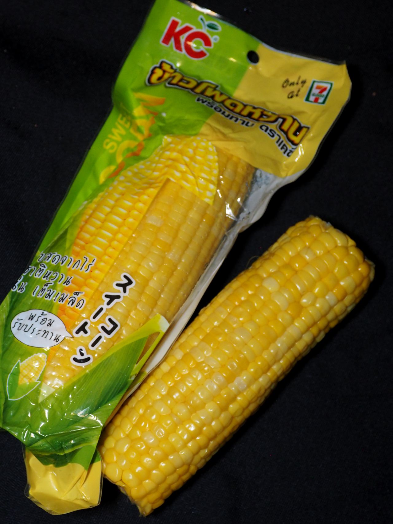 ชี้เป้าของอร่อย "KC" Ready to Eat สายเฮลท์ตี้