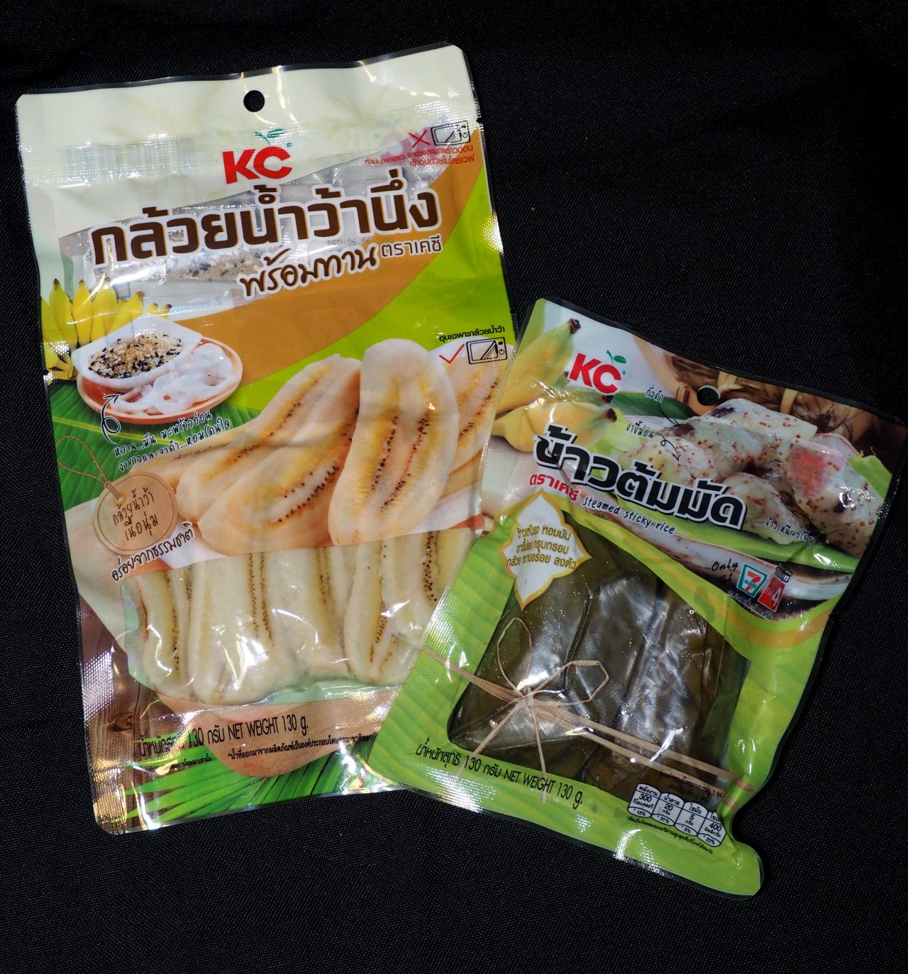 ชี้เป้าของอร่อย "KC" Ready to Eat สายเฮลท์ตี้