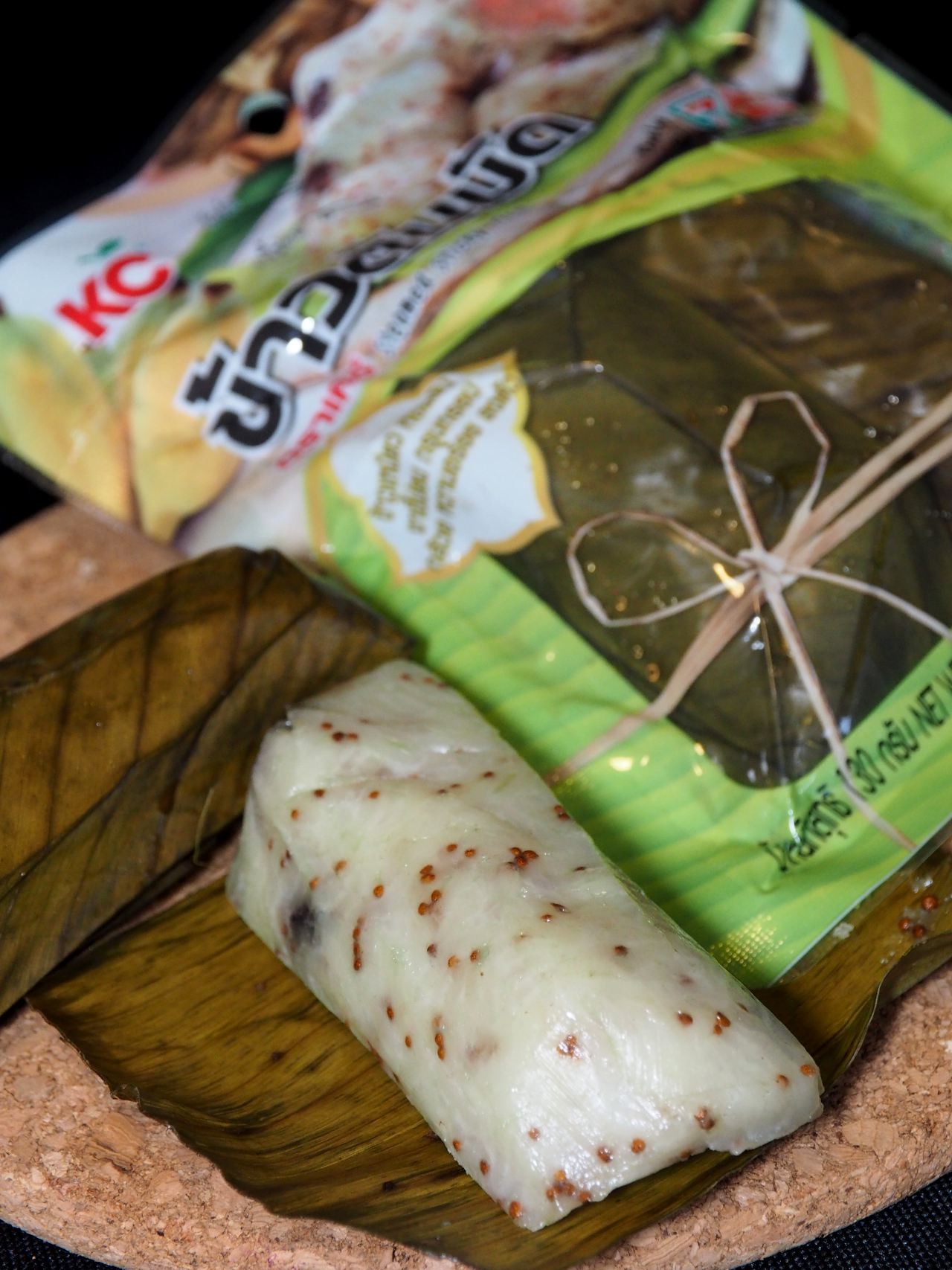 ชี้เป้าของอร่อย "KC" Ready to Eat สายเฮลท์ตี้