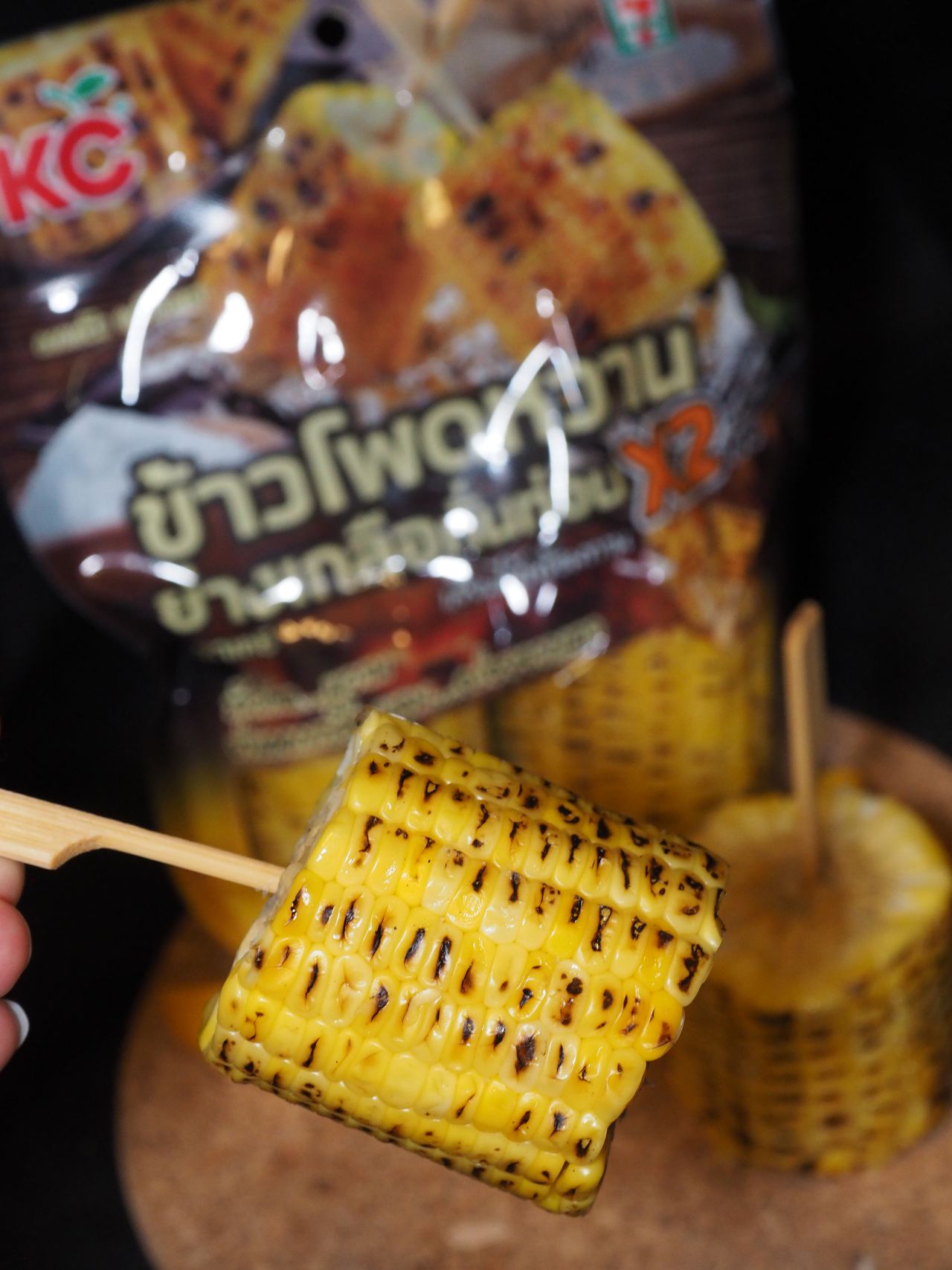 ชี้เป้าของอร่อย "KC" Ready to Eat สายเฮลท์ตี้