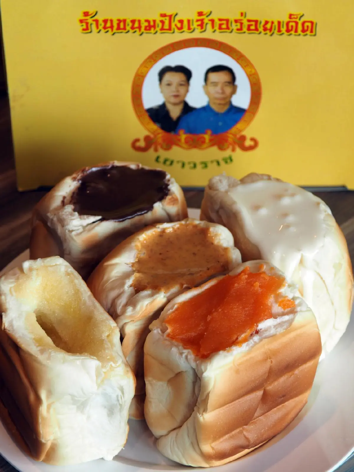 THAI TASTE HUB กับ 6 ร้านขนม-ของว่างระดับตำนาน