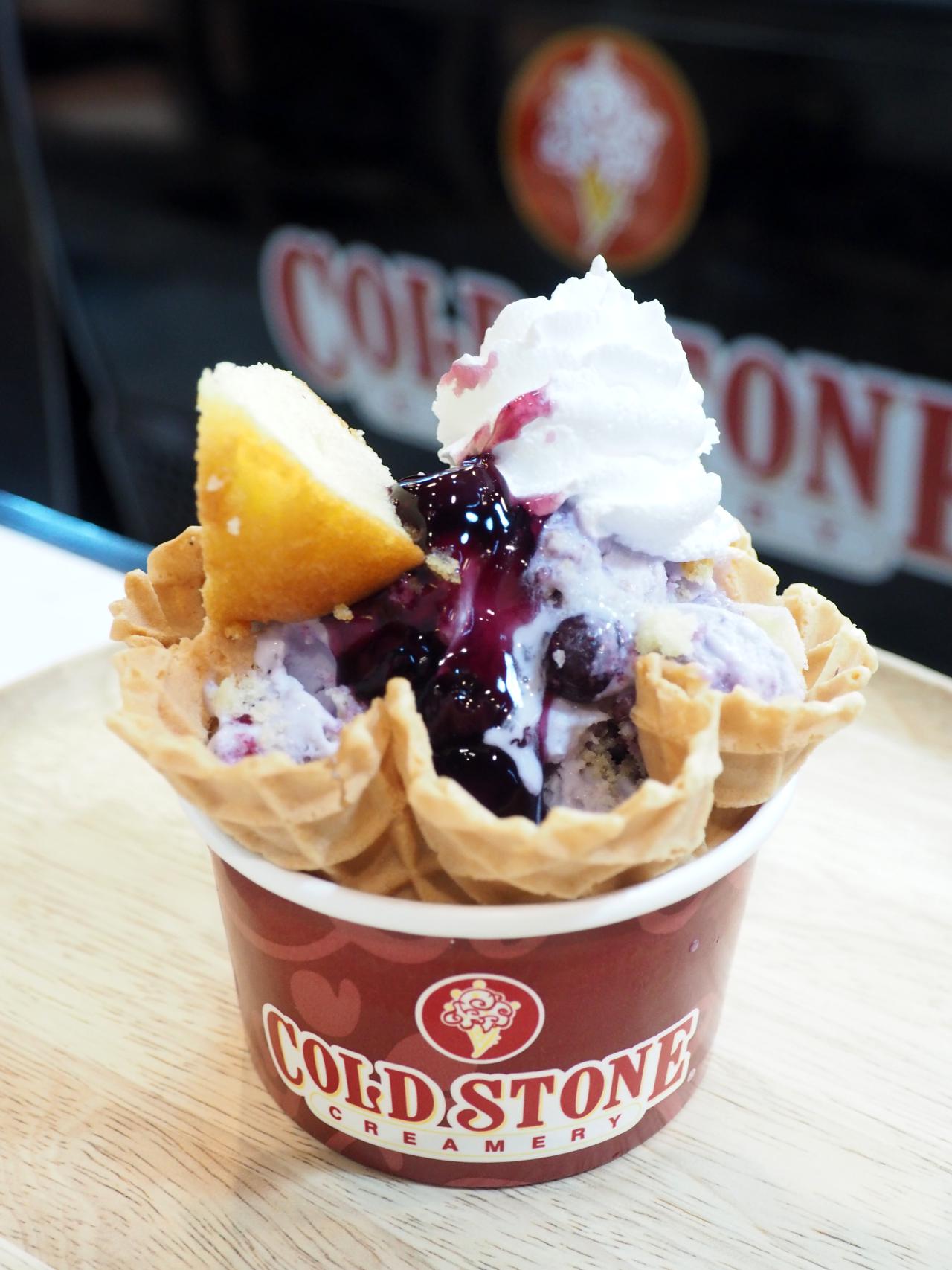 3 เมนูใหม่ล่าสุดจาก Cold Stone ที่ Blueberry Lover ไม่ควรพลาด