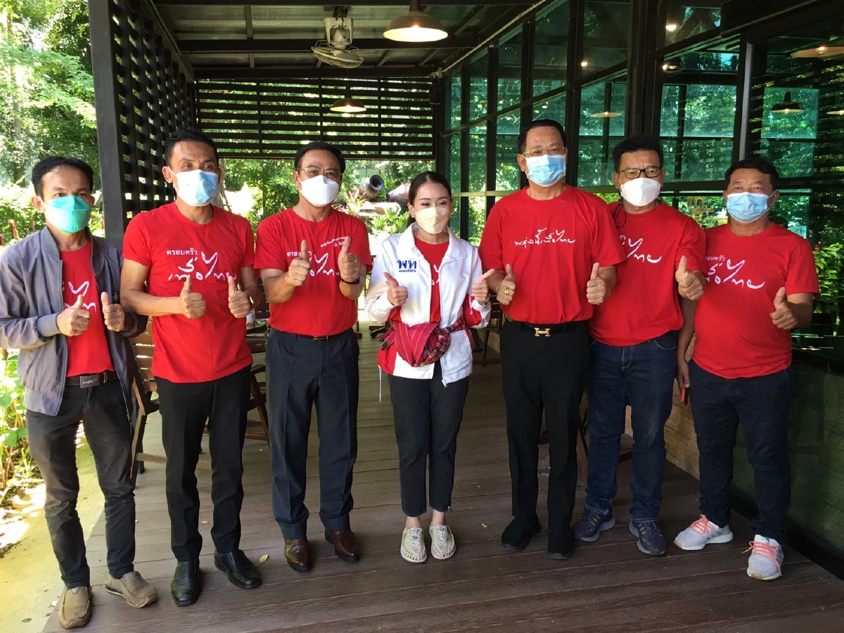 สะเทือนอีสาน!แค่"อุ๊งอิ๊ง"เว่าอีสาน"สำบายดีบ้อ พ่อกับอา คิดฮอดหลายแท้"