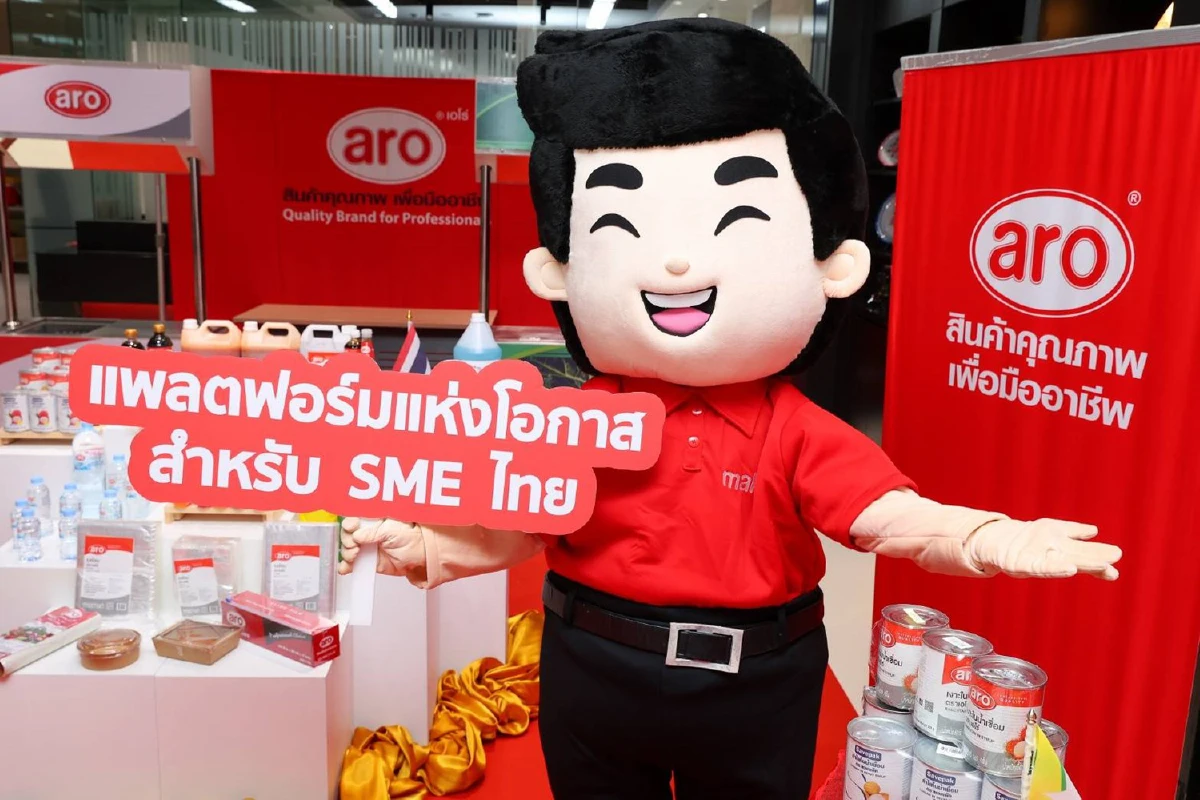 แม็คโครปลุกพลังเอสเอ็มอีไทยสู่ตลาดต่างประเทศ ผ่าน ‘แพลตฟอร์มแห่งโอกาส’