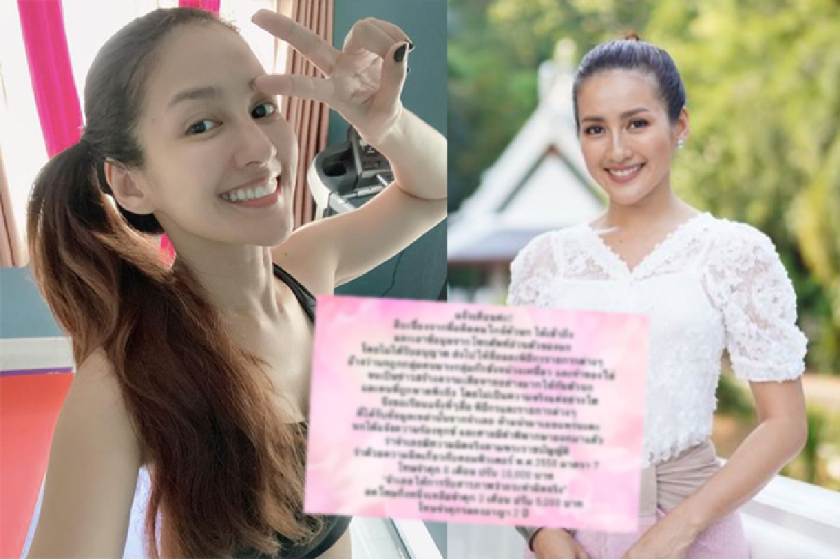 “นก อุษณีย์” เผยคดีถูกเอาแชตไลน์ไปปล่อย ล่าสุดจำเลยสารภาพทำผิดจริง “นก อุษณีย์” เผยคดีถูกเอาแชตไลน์ไปปล่อย ล่าสุดจำเลยสารภาพทำผิดจริง