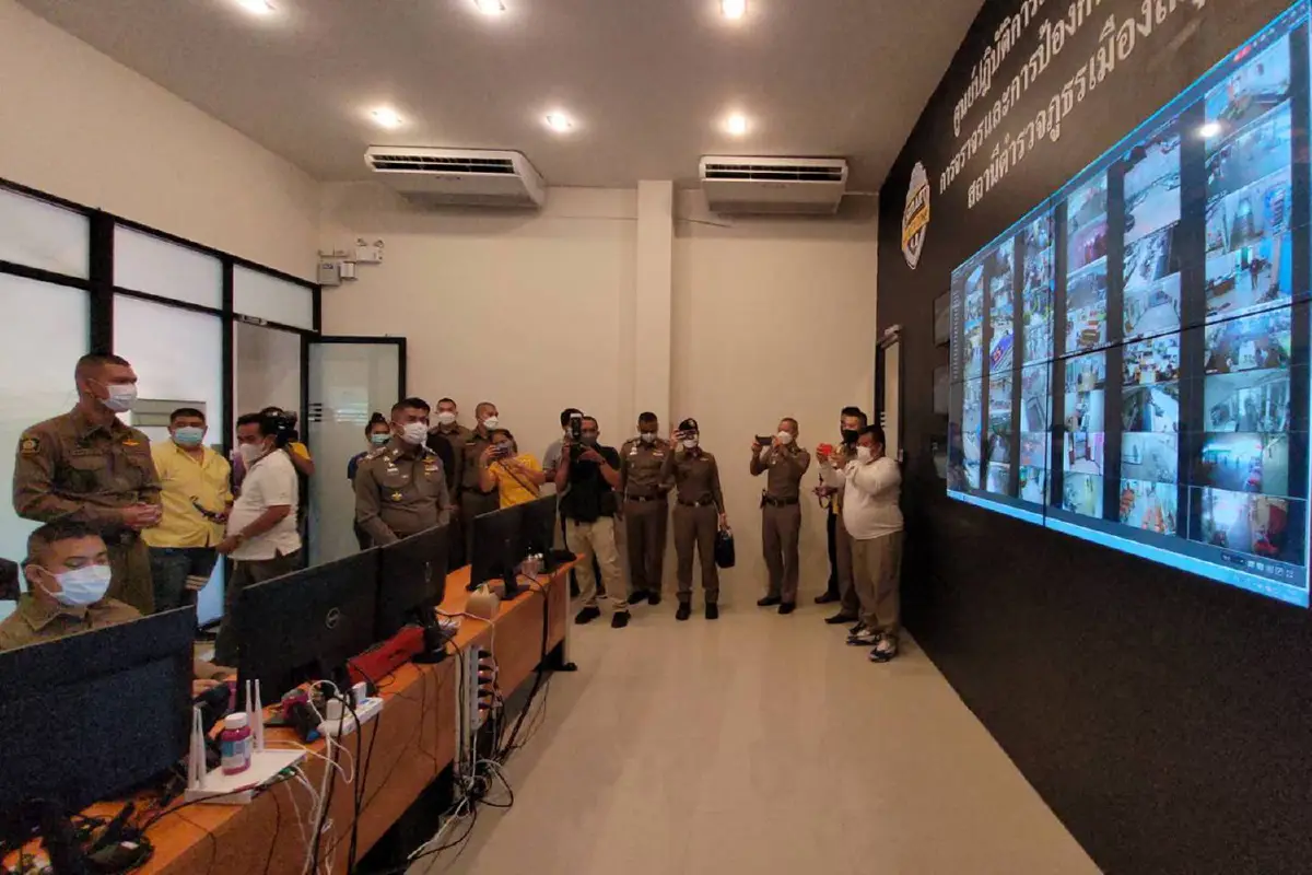 "บิ๊กโจ๊ก"ตรวจความคืบหน้าโครงการ สมาร์ท เซฟตี้ โซน 4.0