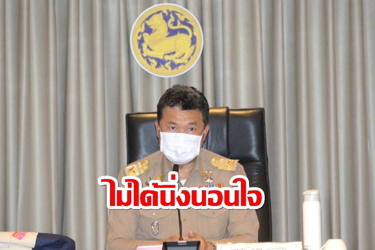 ปลัดมท.ย้ำปลดนายกอบจ.ปราจีนบุรีต้องเดินตามขั้นตอนกม. ปลัดมท.ย้ำปลดนายกอบจ.ปราจีนบุรีต้องเดินตามขั้นตอนกม.