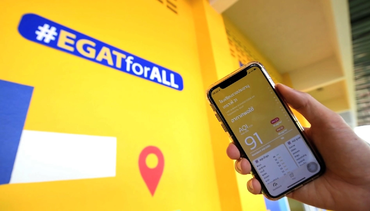 เดินหน้าพิชิตฝุ่นจิ๋วเชิงรุก รู้ทันภัยด้วย Sensor for All 