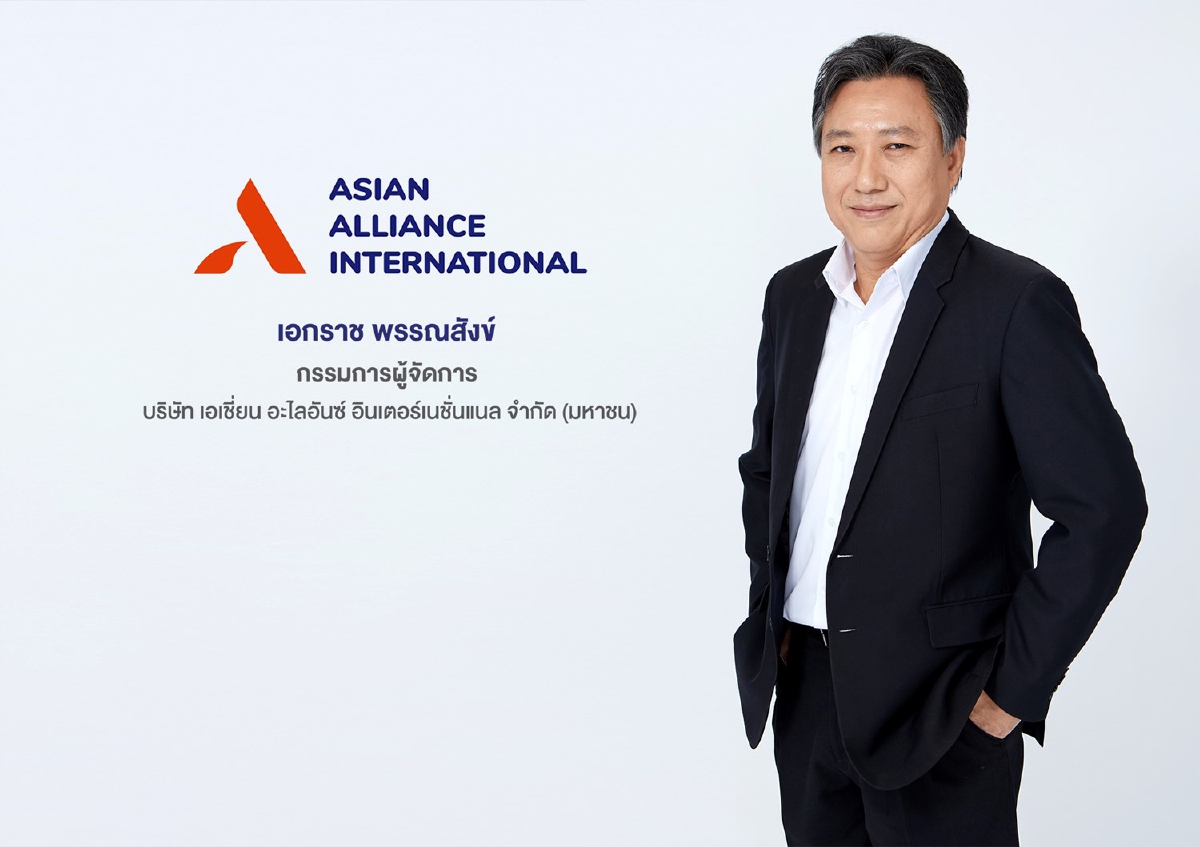 “บมจ.เอเชี่ยน อะไลอันซ์ อินเตอร์เนชั่นแนล” ต่อยอดความสำเร็จแบรนด์อาหารสัตว์เลี้ยง “มองชู” “บมจ.เอเชี่ยน อะไลอันซ์ อินเตอร์เนชั่นแนล” ต่อยอดความสำเร็จแบรนด์อาหารสัตว์เลี้ยง “มองชู”