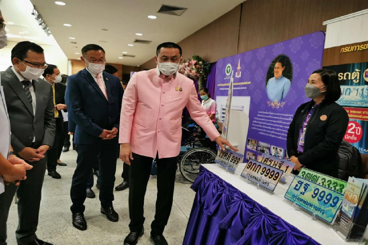 "ศักดิ์สยาม" เล็งดึงงบ กปถ. 110 ล้าน/ปีช่วยผู้พิการประสบภัยทางถนน