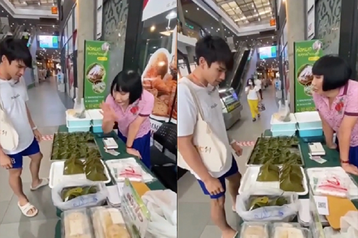 "ณเดชน์" ในวันสบายๆ แต่งตัวสุดชิล ไปอุดหนุนห่อหมก "ม้า อรนภา"