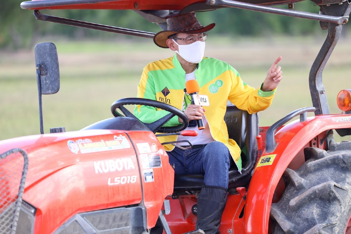 คปภ. ยกทีมลงพื้นจังหวัดกาญจนบุรีโปรโมท “ประกันภัยข้าวนาปี - ข้าวโพดเลี้ยงสัตว์” คปภ. ยกทีมลงพื้นจังหวัดกาญจนบุรีโปรโมท “ประกันภัยข้าวนาปี - ข้าวโพดเลี้ยงสัตว์”