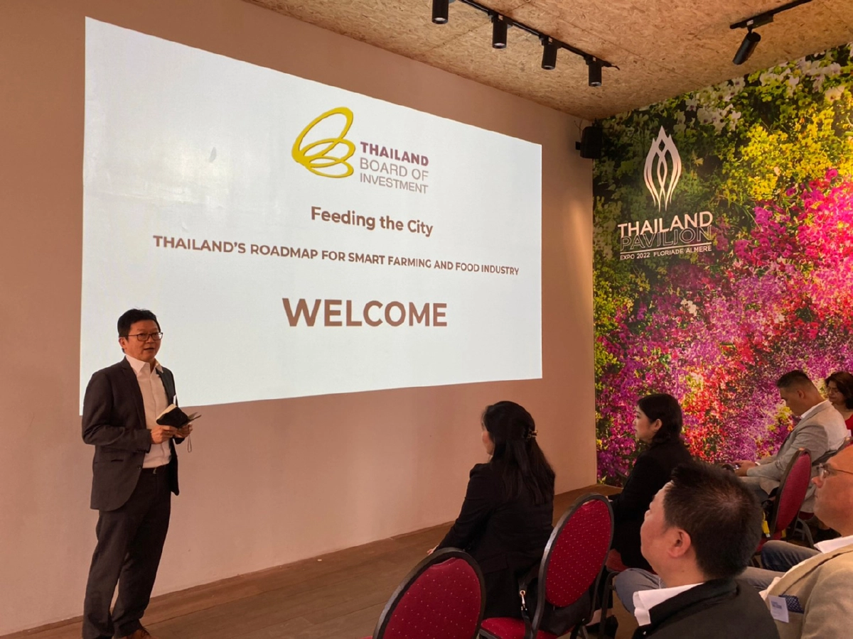 บีโอไอ จัดสัมมนาส่งเสริมลงทุนอุตฯ สมาร์ทฟาร์มมิ่งและอาหาร ที่ Floriade Expo 2022
