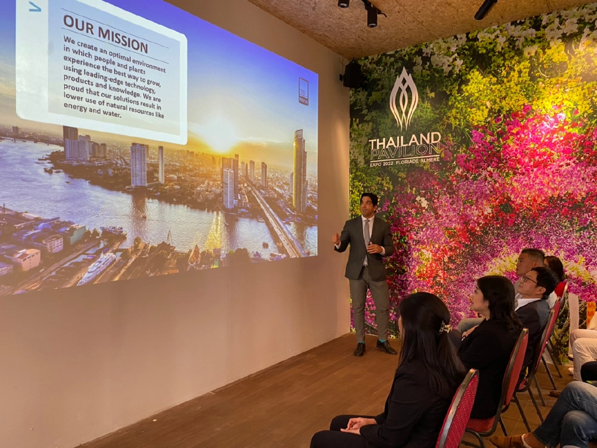 บีโอไอ จัดสัมมนาส่งเสริมลงทุนอุตฯ สมาร์ทฟาร์มมิ่งและอาหาร ที่ Floriade Expo 2022