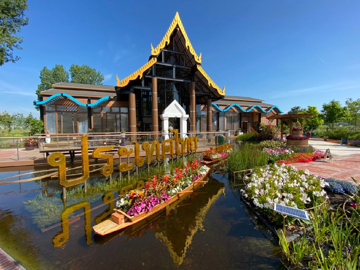 บีโอไอ จัดสัมมนาส่งเสริมลงทุนอุตฯ สมาร์ทฟาร์มมิ่งและอาหาร ที่ Floriade Expo 2022