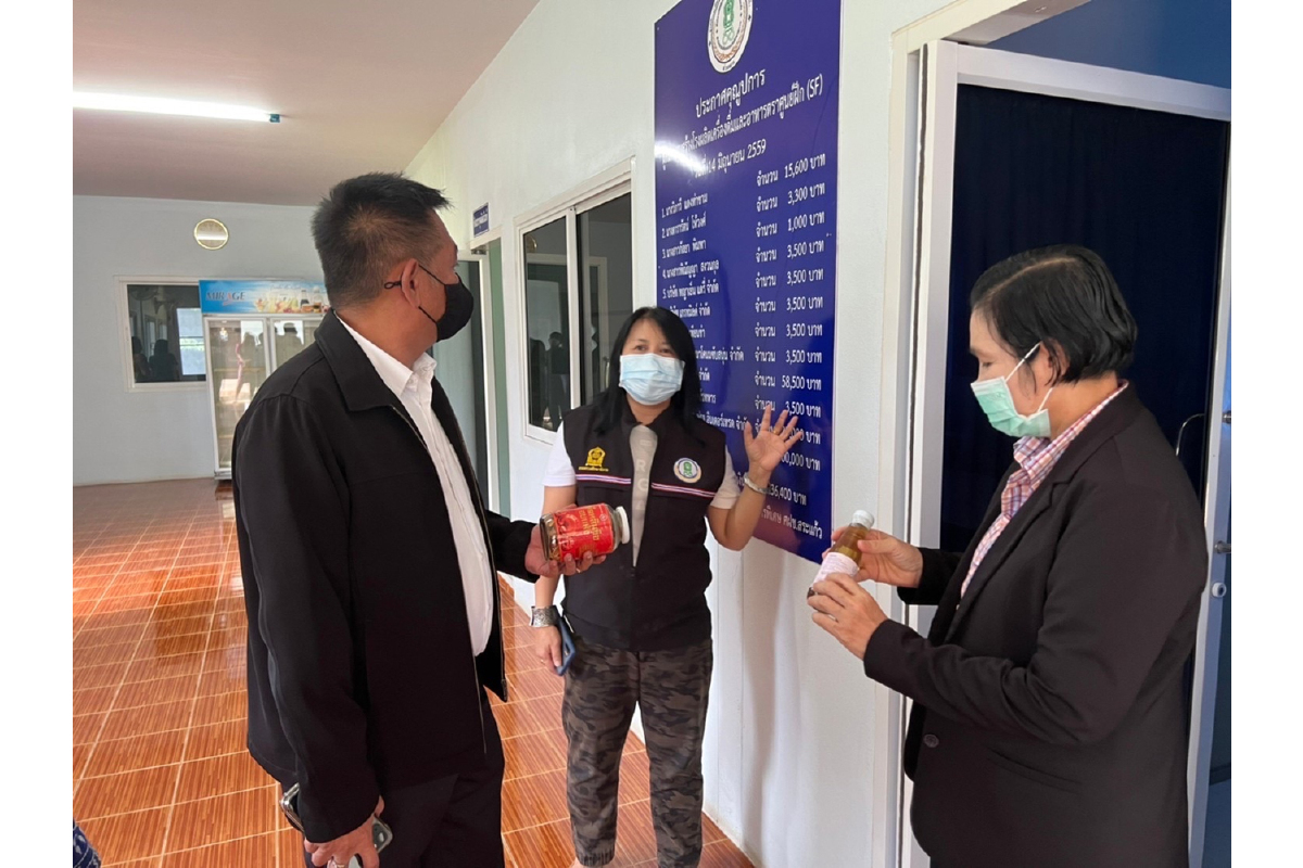 รองเลขาธิการ กศน. เป็นประธานการประชุมเตรียมการจัดนิทรรศการโครงการพัฒนาการจัดทำการศึกษาและอาชีพเพื่อพัฒนาคุณภาพชีวิตของประชาชนในพื้นที่จังหวัดสระแก้ว รองเลขาธิการ กศน. เป็นประธานการประชุมเตรียมการจัดนิทรรศการโครงการพัฒนาการจัดทำการศึกษาและอาชีพเพื่อพัฒนาคุณภาพชีวิตของประชาชนในพื้นที่จังหวัดสระแก้ว