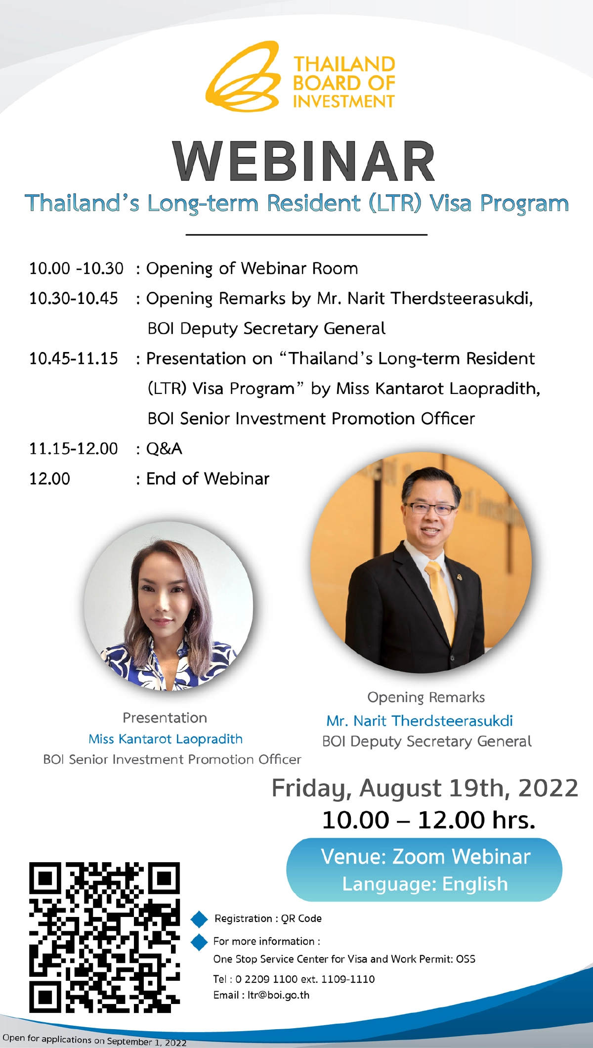 ขอเชิญฟังสัมมนาออนไลน์ Long-term Resident (LTR) Visa