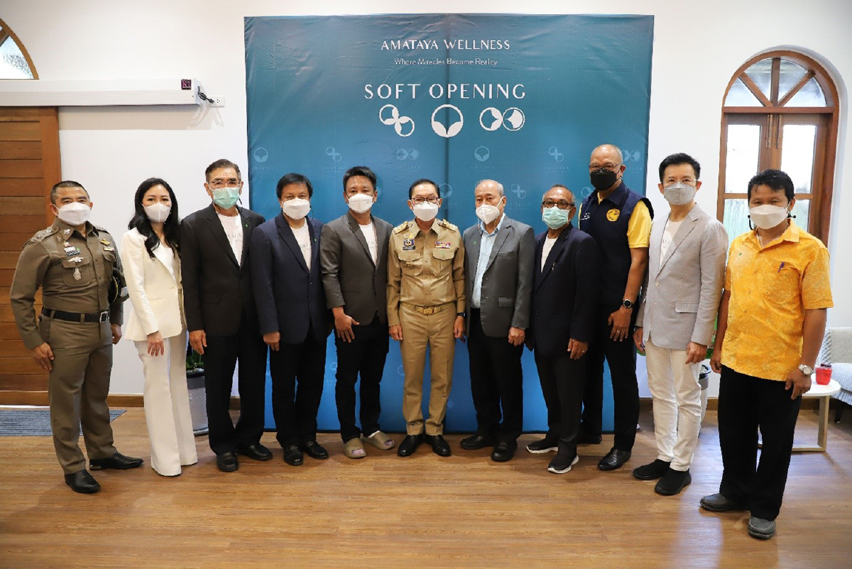 เปิดแล้ว !!! Amataya Wellness ศูนย์ฟื้นฟูและดูแลสุขภาพด้วยน้ำพุร้อนเค็มแห่งแรกของไทย จ.กระบี่ เปิดแล้ว !!! Amataya Wellness ศูนย์ฟื้นฟูและดูแลสุขภาพด้วยน้ำพุร้อนเค็มแห่งแรกของไทย จ.กระบี่