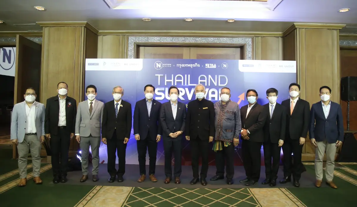 7 พรรคการเมือง โชว์วิสัยทัศน์ “เศรษฐกิจไทยจะก้าวผ่านอย่างไร?"