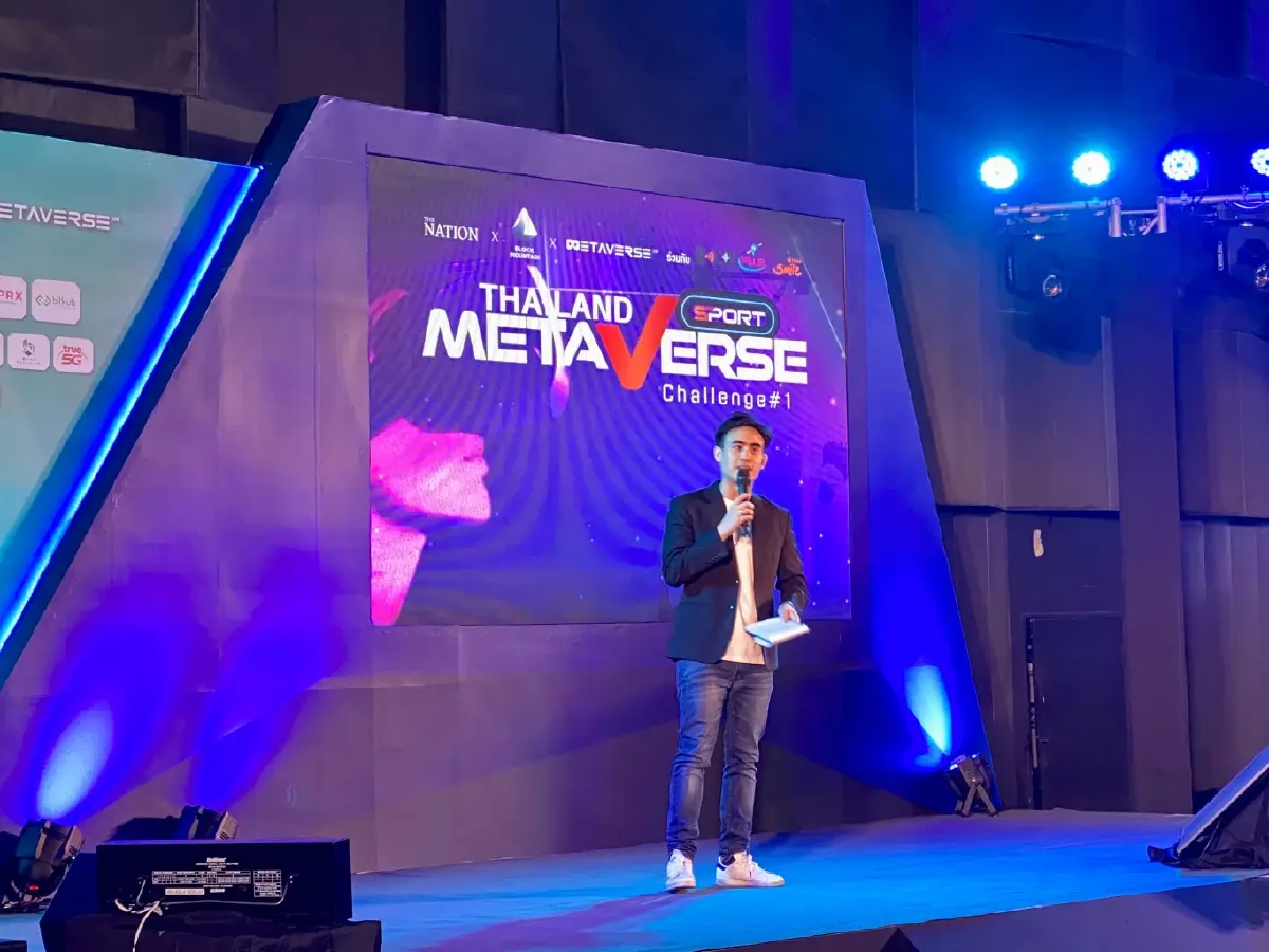 เปิดตัวคึกคัก Thailand Metaverse Expo 2022 ครั้งแรกในไทย