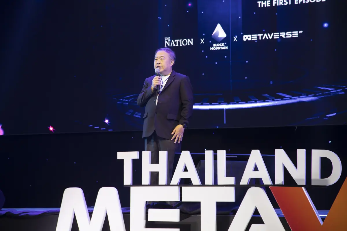 เปิดตัวคึกคัก Thailand Metaverse Expo 2022 ครั้งแรกในไทย