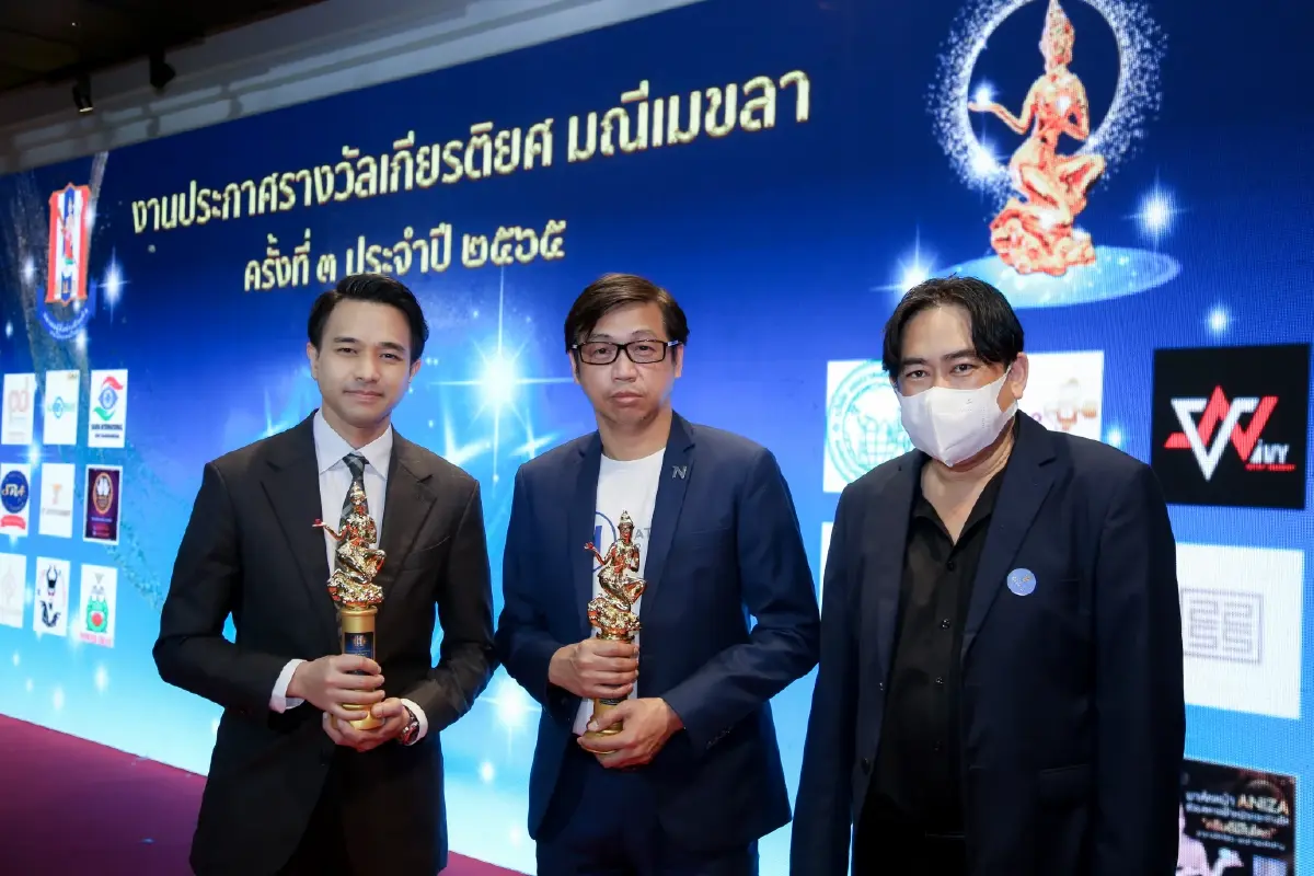 "เนชั่นทีวี"คว้า 2 รางวัล"มณีเมขลา"สาขา สถานีข่าวและสถานการณ์ดีเด่น