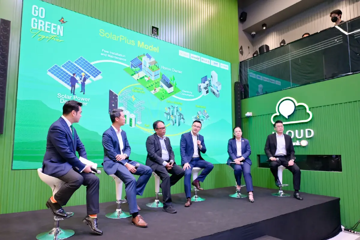 สานฝันโซลาร์รูฟฟรี! พลังงานทางรอดแสนสะอาดจากโครงการ SolarPlus
