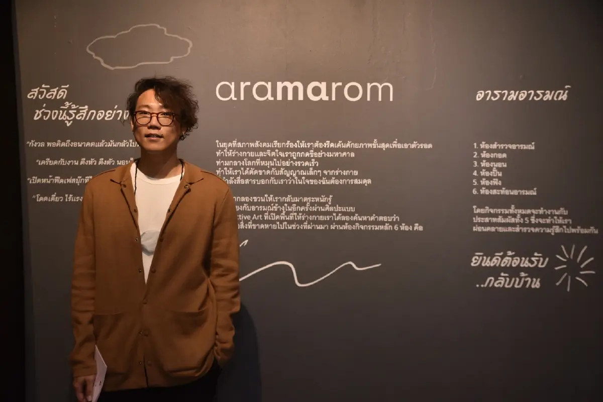 เอ็นไอเอเดินหน้ารังสรรค์นวัตกรรม “อาร์ต & คัลเจอร์” คืนสีสันศิลปะให้กทม.