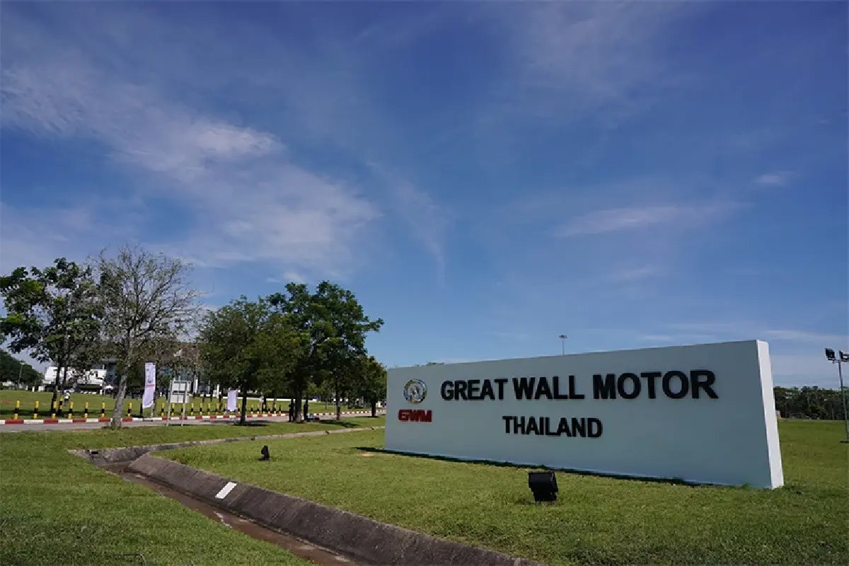 เกรท วอลล์ มอเตอร์ ฉลองผลิตรถยนต์ไฟฟ้าหมื่นคัน มุ่งสู่ผู้นำยานยนต์อาเซียน