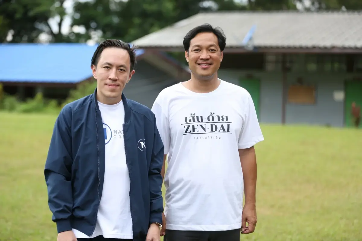 “เนชั่น” จับมือ “เส้นด้าย” คิกออฟพื้นที่ จ.พะเยา หนุนการศึกษา พัฒนาชุมชน