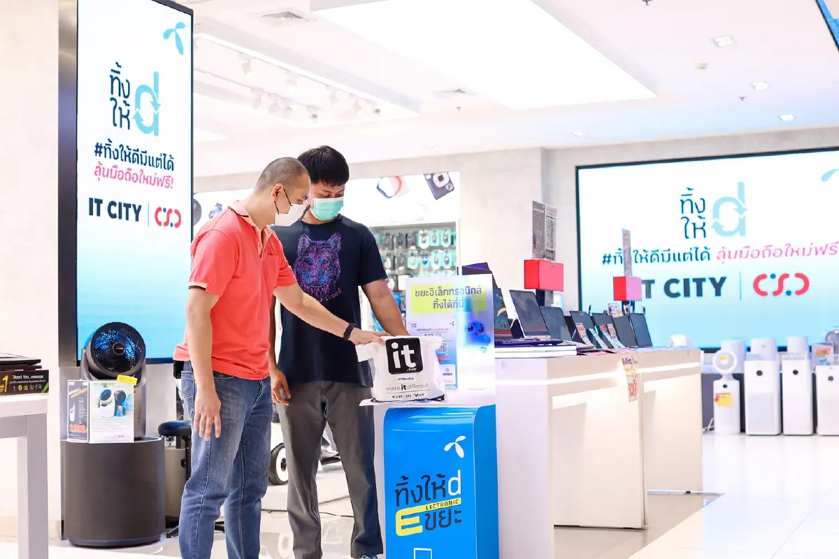 ทิ้ง E-waste ผิด โลกร้อนวิกฤตได้ถึง 25 เท่า!