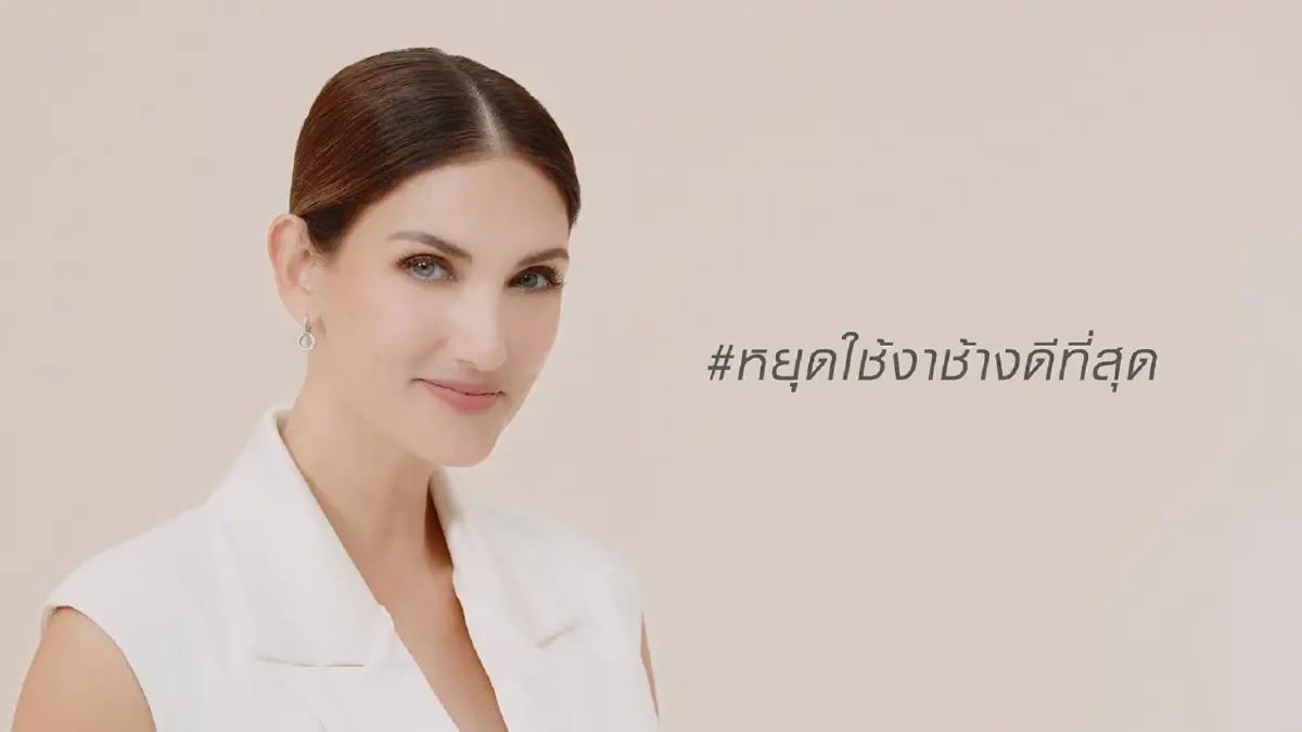 ซินดี้ สิรินยา-อาจารย์ช้าง ชวนเลิกซื้อ เลิกใส่เครื่องประดับจากงาช้าง